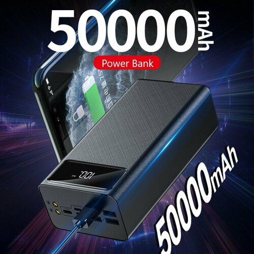 Внешний аккумулятор Power Bank New с дисплеем 50000mAh мощный аккумулятор для зарядки ноутбуков и телефонов