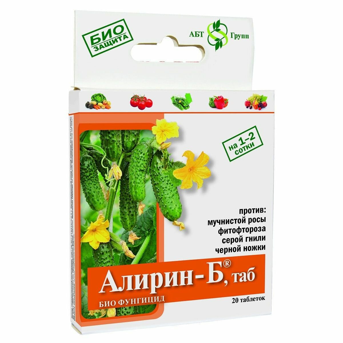 Набор препаратов для защиты растений АБТ Групп Алирин-Б и Гамаир - фотография № 3
