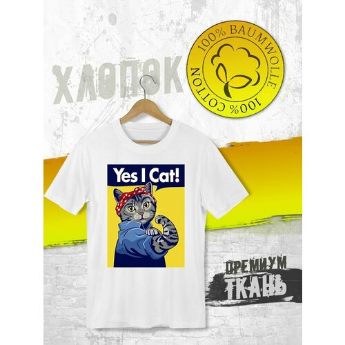 фото Футболка, размер xxxl, белый futba4ever