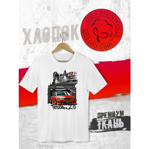 фото Футболка, размер m, белый futba4ever