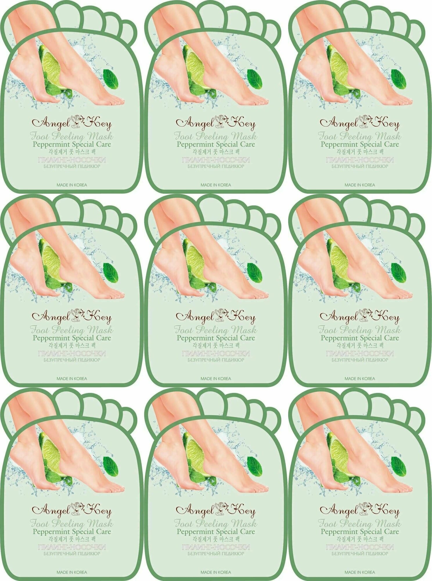 Angel Key Пилинг- носочки для ног с экстрактом мяты, 30 г, 9 шт