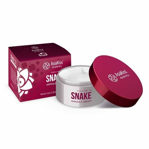 AsiaKiss Крем ампульный для лица со змеиным ядом - Snake ampoule cream, 50 мл