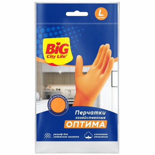 Перчатки латексные Big City Life Оптима размер 9 / L