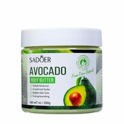 Крем для тела SADOER, 200 г с экстрактом авокадо