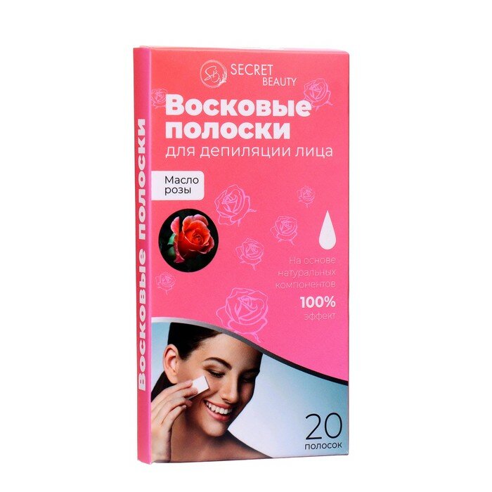 Secret Beauty Восковые полоски Secret Beauty для депиляции лица, с маслом розы, 20 шт