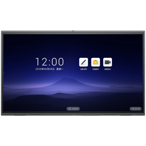 Профессиональный дисплей Goodview 65 IWB UHD HD camera 6 microphones 20 point IR GM65H1 48828900₽