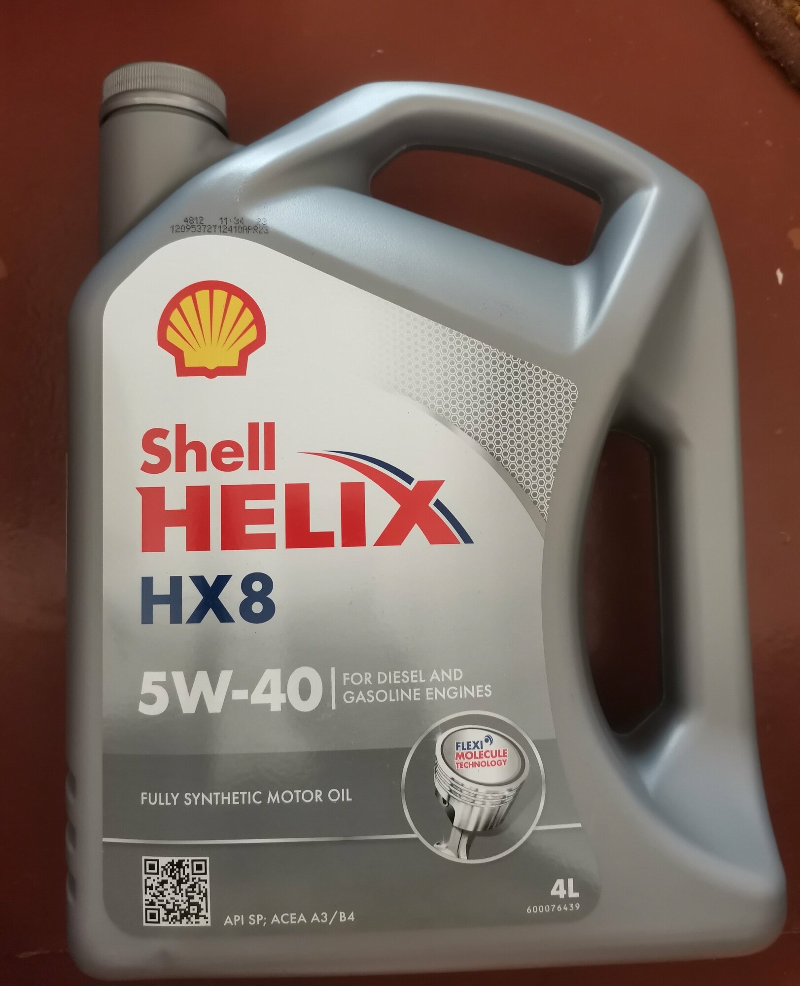 Shell А/Масло Shell Helix Hx8 Synthetic 5W40 4L 550052837