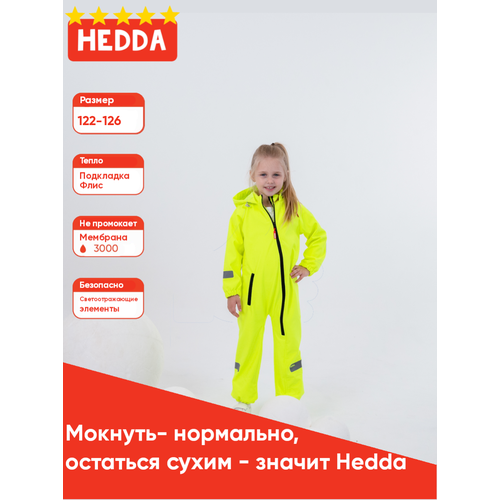 фото Комбинезон hedda размер 122, желтый