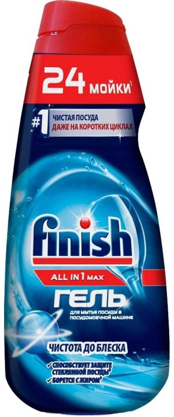 Finish All in 1 Max Гель для мытья посуды в посудомоечной машине Чистота до блеска 600 мл