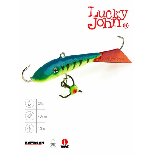 фото Балансир lucky john fin №5 (+тройник), цвет 36rt, арт. 71513-36rt