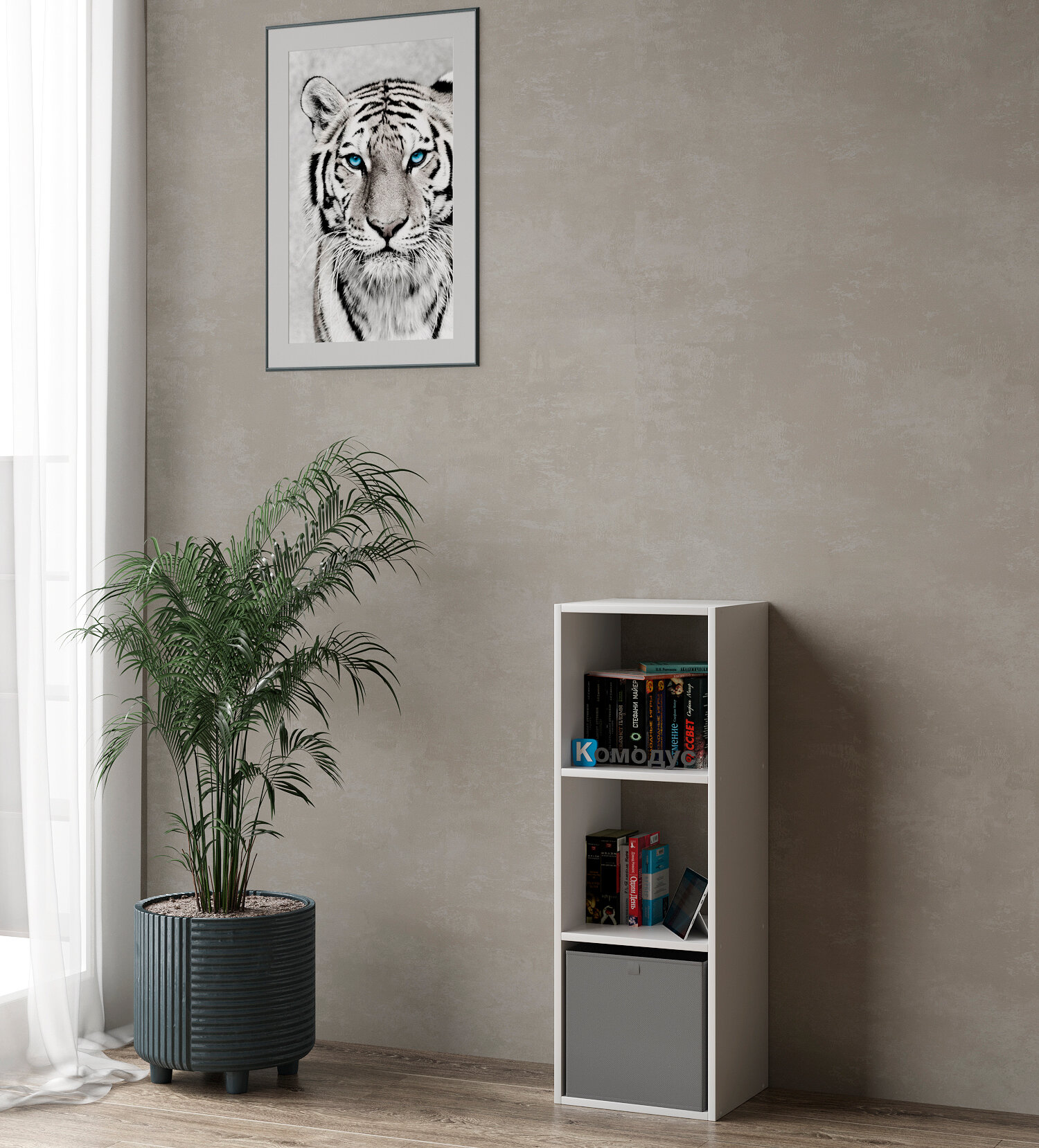 фото Стеллаж 3 секции, белый