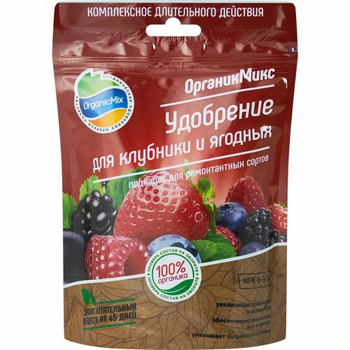 Органическое удобрение Органик Микс для клубники и ягодных 200 г удобрение органическое для клубники и ягодных органик микс гранулы 200 г