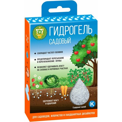 Гидрогель садовый Garden Show 100 г крепеж садовый garden star 10 шт 15х4 см