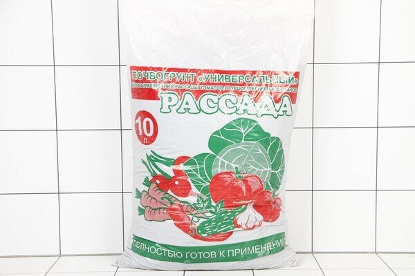 Почвогрунт рассада 10 л (6 шт.)