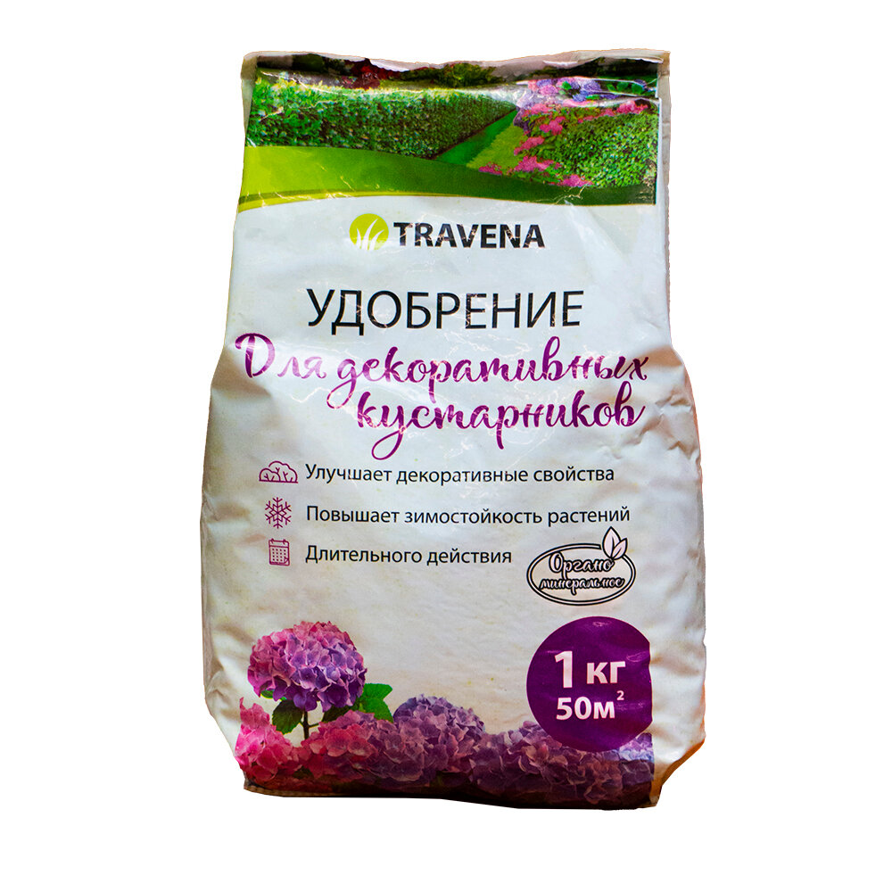 Удобрение TRAVENA органоминеральное для декоративных кустарников 1 кг
