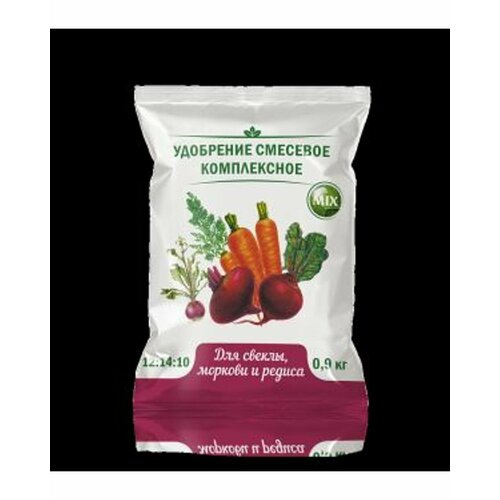 Удобрение для свеклы и моркови 0,9кг Нов-Агро