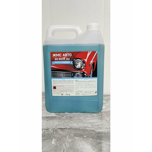 ЖМС Воск-кондиционер для Авто Вк-воск 2в1 5л