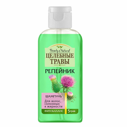 Шампунь Целебные травы Репейник, 100 мл ОПТ