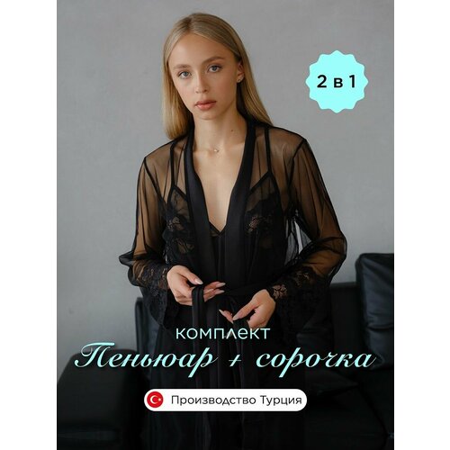 Пеньюар ANIL, размер 46, черный