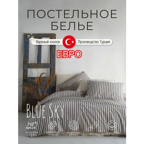 фото Вареный хлопок постельное белье евро турция macas home