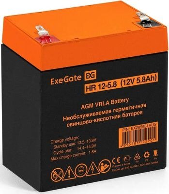 Батарея ExeGate Ex285951rus HR 12-5.8 (12v 5.8Ah 1223W, клеммы F2)