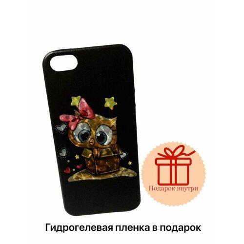 Тонкий силиконовый чехол для iPhone 5 5s SE