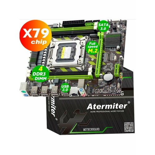 X79 Комплект Xeon E5-2670v216Gb 1065000₽