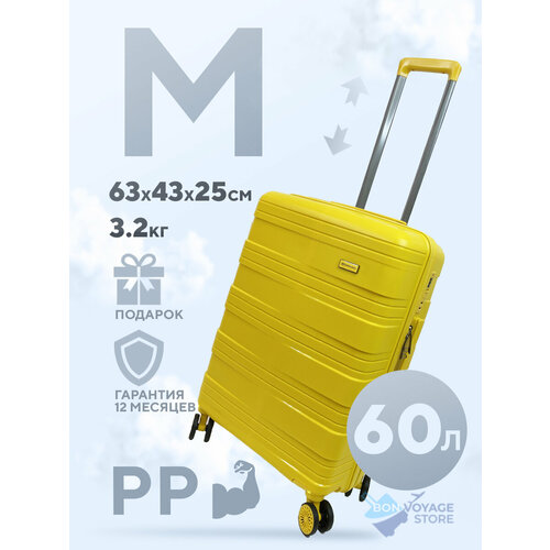 фото Чемодан mironpan, 60 л, размер m, желтый