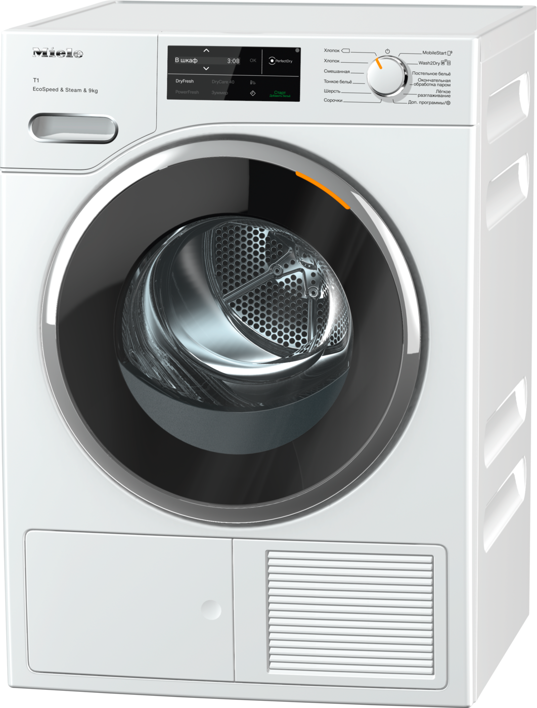 Сушильная машина Miele TCL 780 WP 9kg — фото 6