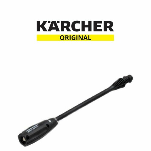 Струйная трубка Vario Power VP 120 (K2) KARCHER короткая струйная трубка karcher vp 160 s