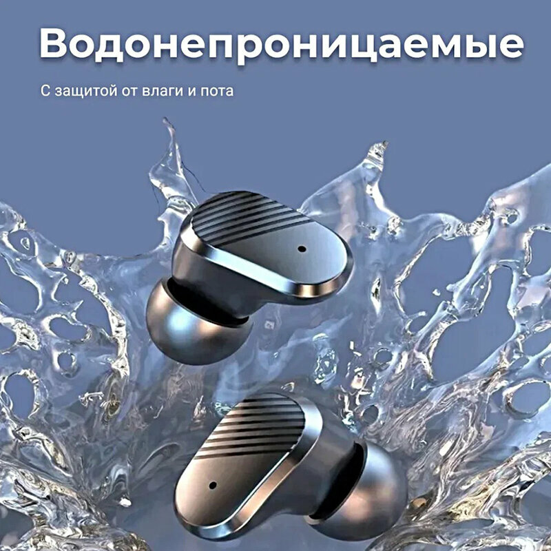 Беспроводные TWS наушники T2, Сенсорные Bluetooth наушники для смартфона, iOS, Android, Зарядный кейс, Подсветка, Черный — фото 1