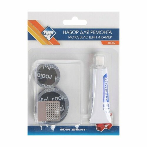 Набор заплаток для ремонта камер Nova Bright 2 шт - 42 мм 3 шт - 32 мм клей рашпиль 386₽