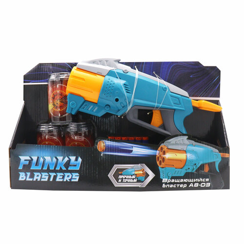 Вращающийся бластер игрушечное оружие для мальчиков вращающийся бластер ав 03 с мягкими пулями 6 шт