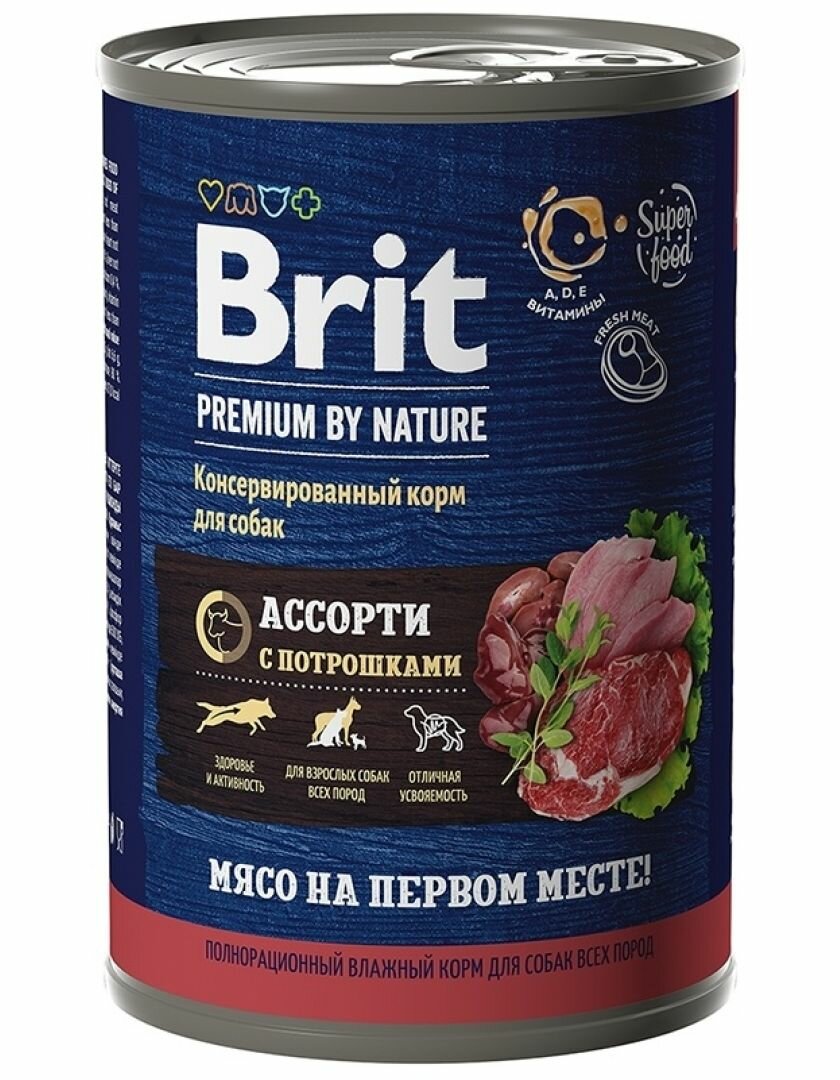 Консервы для собак всех пород Brit Premium by Nature Мясное ассорти 410 г