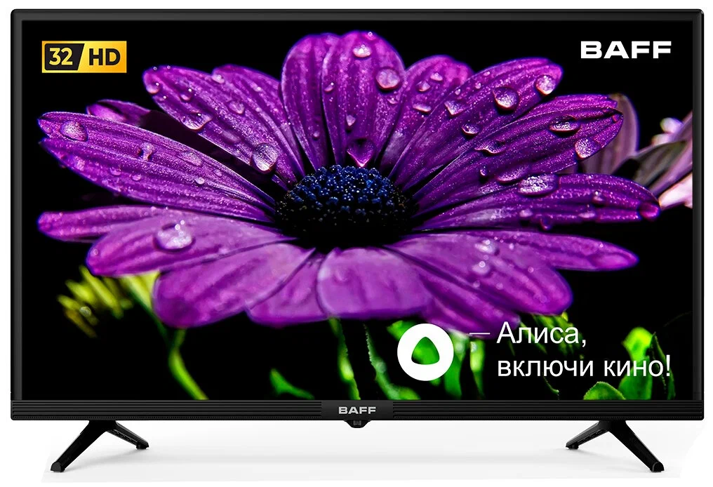 Телевизор BAFF 32Y HD-R