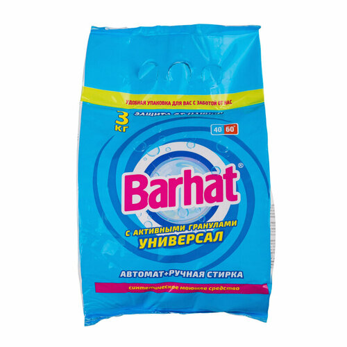 Комплект 4 штук, Порошок стиральный Barhat Lotos универсальный автомат+ручная стирка 3кг
