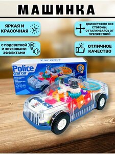 Основная фотография от вендора