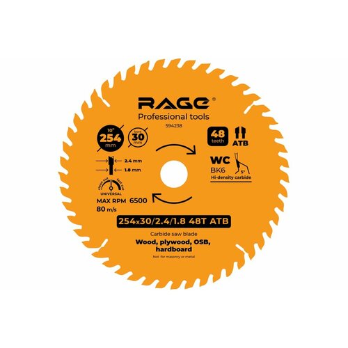 Диск пильный Rage by Vira Universal 25430201648T 594238 2890₽