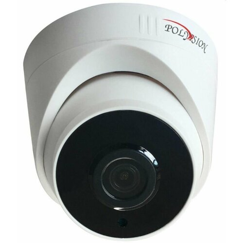 Видеокамера IP купольная PVC-IP2Y-D1F2.8P