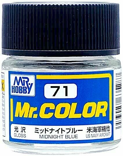 фото MR.HOBBY Mr.Color Midnight Blue (US Navy Aircraft), Полуночно-Синий глянцевый, Краска акриловая, 10мл