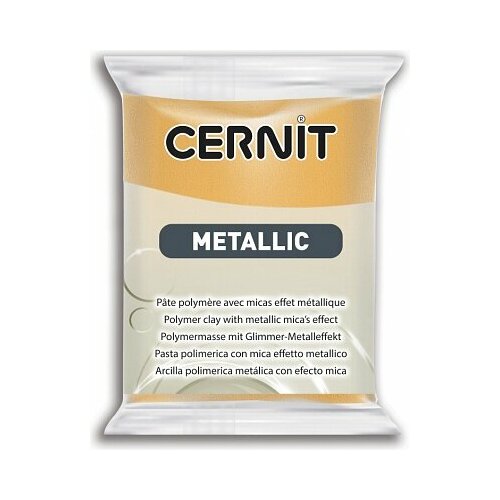 Полимерная глина CERNIT METALLIC 56г, золото 050