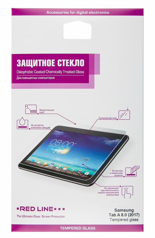 Защитное стекло Red Line для планшета samsung Tab A 8.0 (2017)