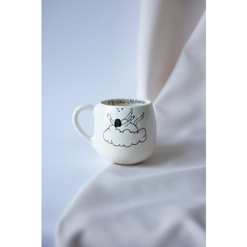 Кружка мечтай О великом 250 мл