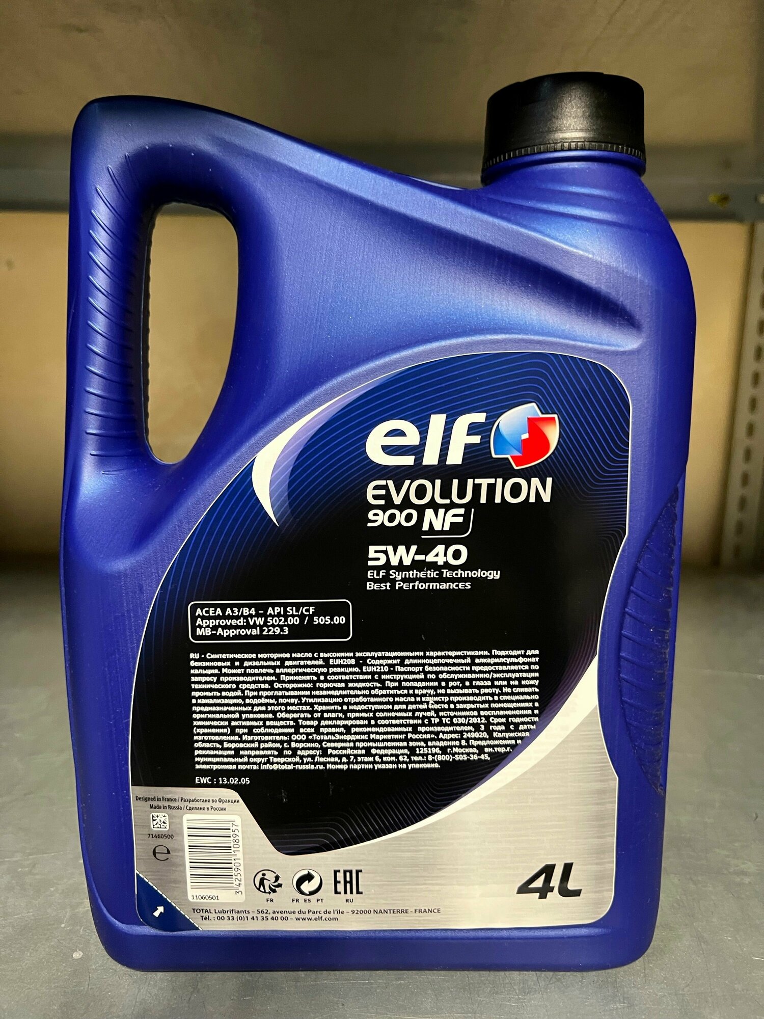 Моторное масло ELF Evolution 900 NF 5W40, 4L