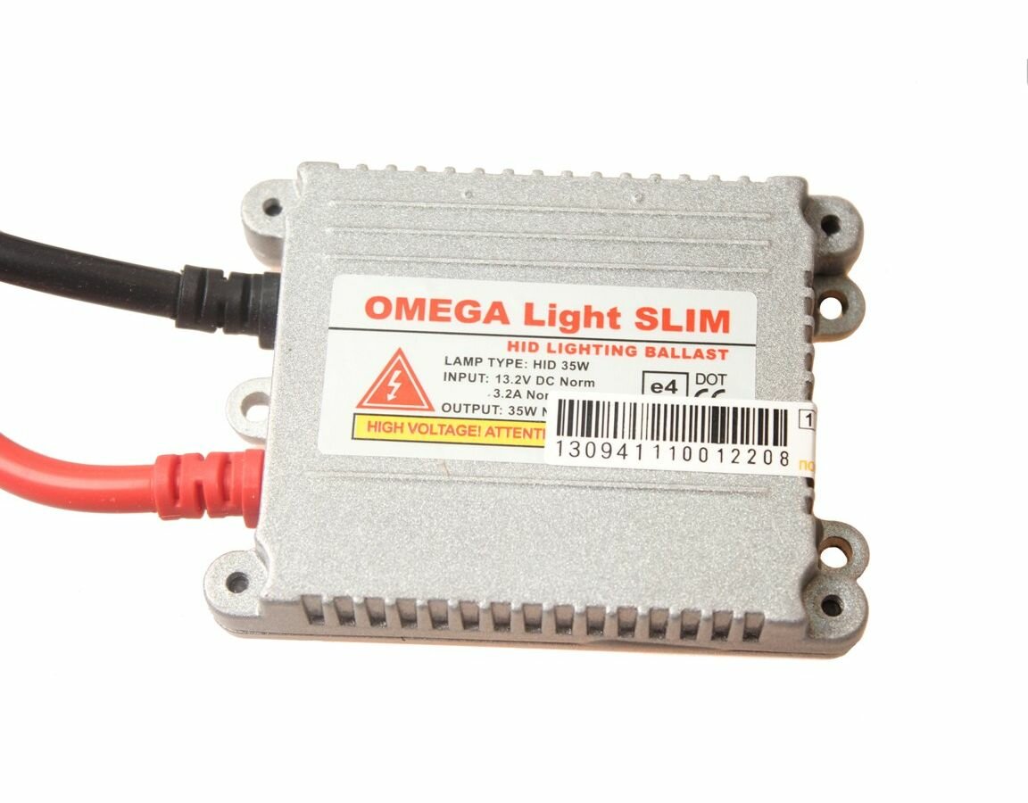 Блок розжига OmegaLight Slim D 35W 1шт.