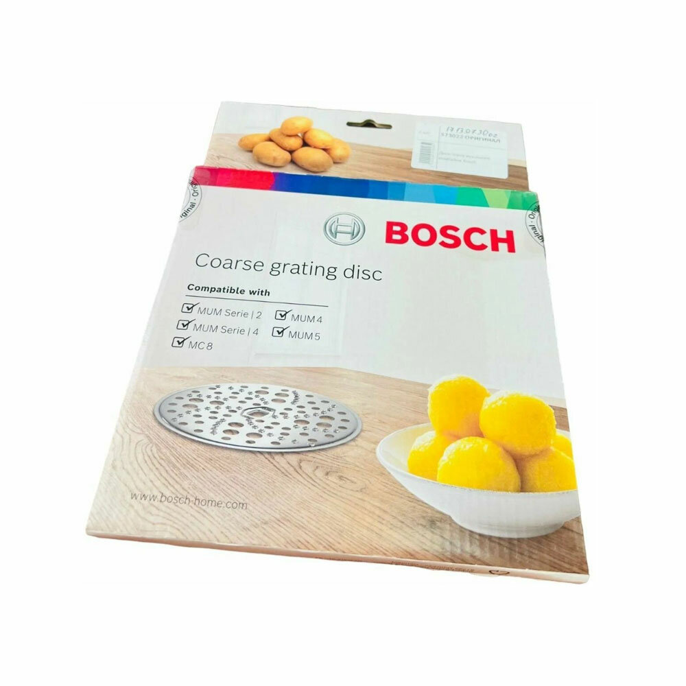 Насадка для кухонного комбайна Bosch - фото №11