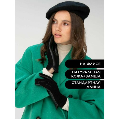 Перчатки Farella зимние, утепленные, размер 8.5, черный