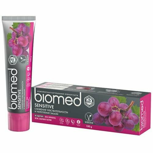 SPLAT Паста зубная Biomed Sensitive, 100 г splat зубная паста superwhite супервайт 100 г splat biomed