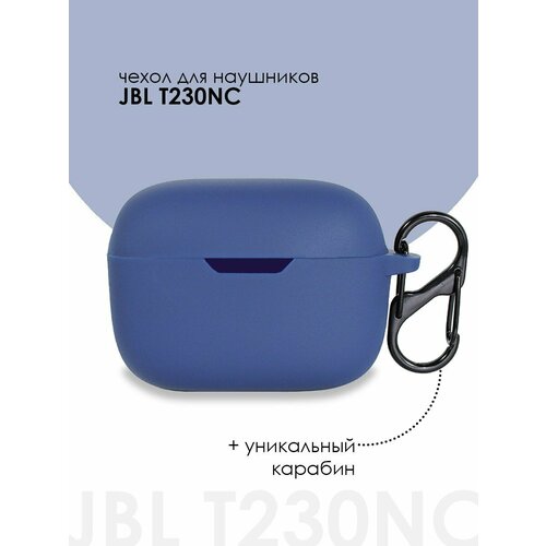 темный, синий