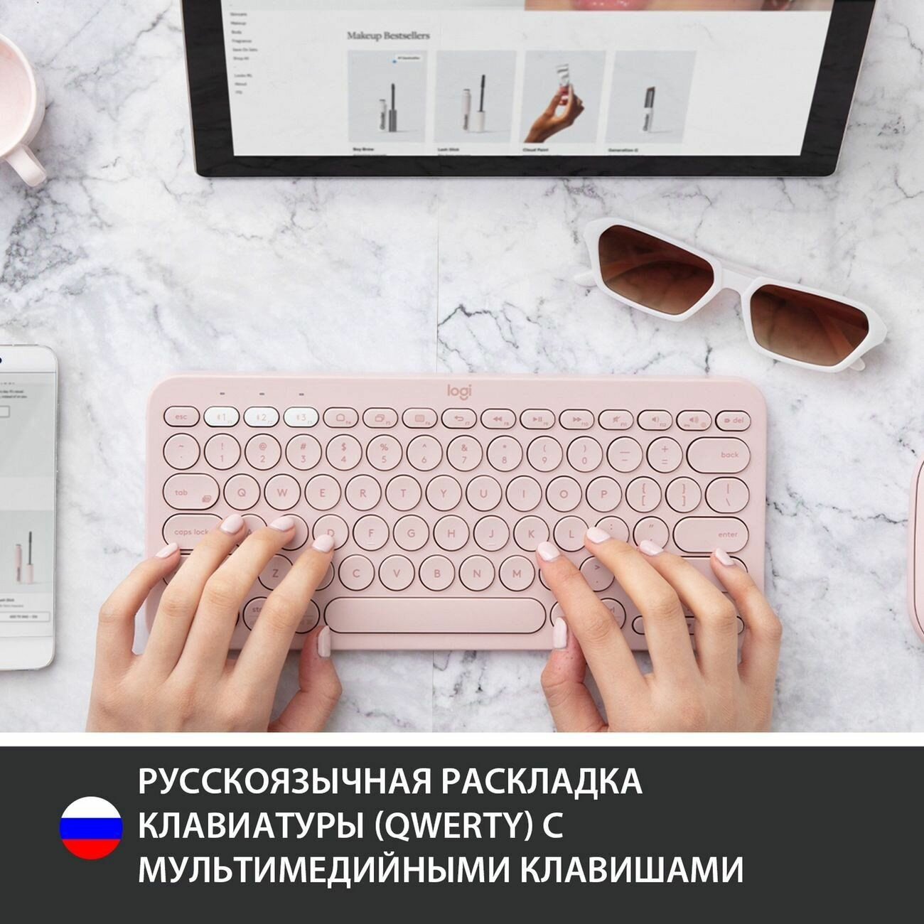 Беспроводная клавиатура Logitech K380 Multi-Device розовый, русская - фотография № 11